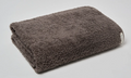 Luxury Egyptian Cotton Towel